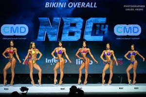 BIKINI OVERALL